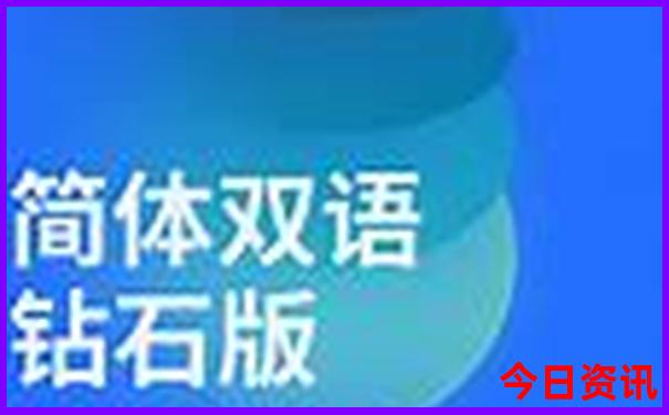 湖北恩施旅游景点推荐
