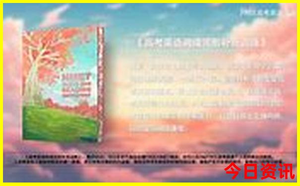 暑假旅游地方推荐