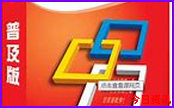 陕西旅游必去景点推荐